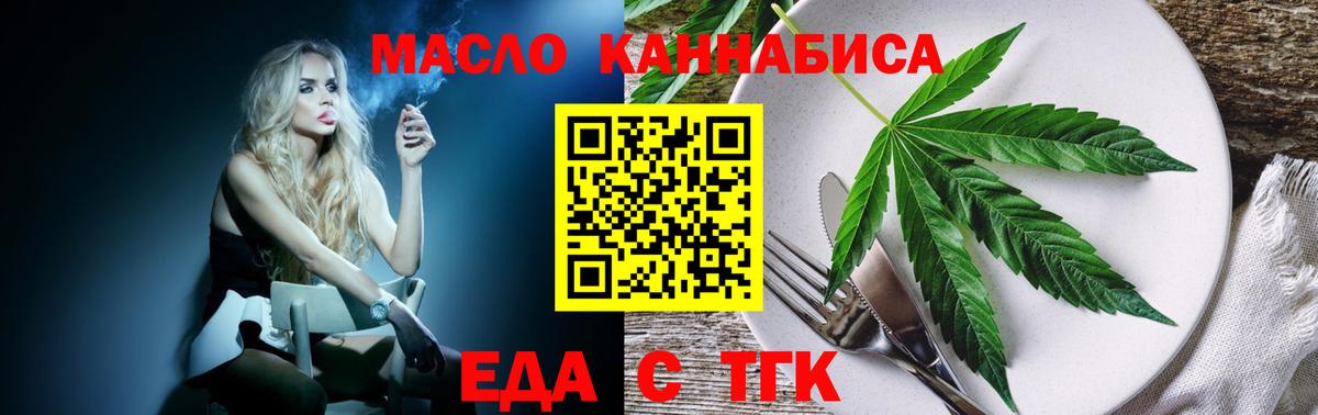 Меф МЯУ МЯУ  Марихуана  Гашиш  Cocaine  Вход с VPN  Меф МЯУ МЯУ кристаллы  A PVP СК   ЭКСТАЗИ  Кострома  Cocaine 