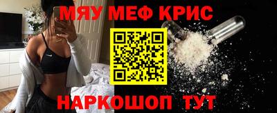 каннабис Кингисепп