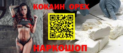 не бодяженный Кимры