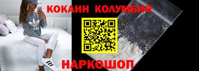 каннабис Кингисепп