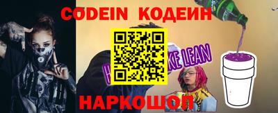 не бодяженный Кимры