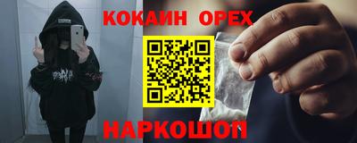 не бодяженный Кимры