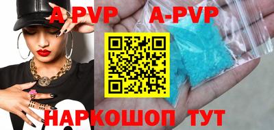 не бодяженный Кимры
