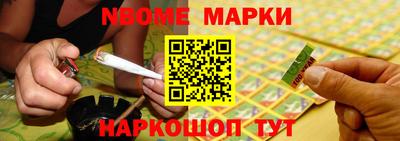 каннабис Кингисепп