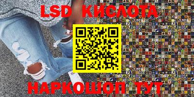 не бодяженный Кимры