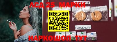 каннабис Кингисепп