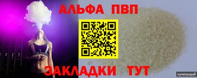 не бодяженный Кимры