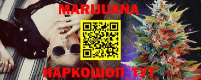 не бодяженный Кимры