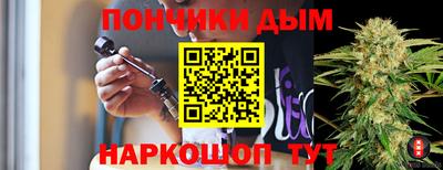 соль ск Кинель