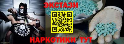 не бодяженный Кимры