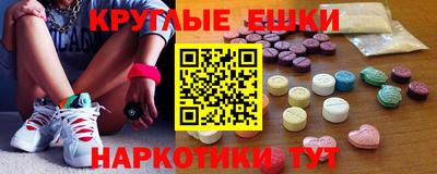 не бодяженный Кимры