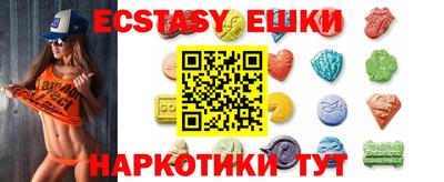 каннабис Кингисепп