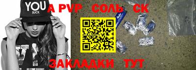 не бодяженный Кимры
