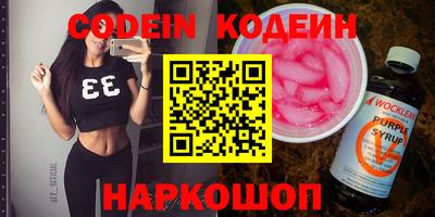 не бодяженный Кимры
