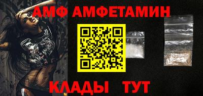 каннабис Кингисепп