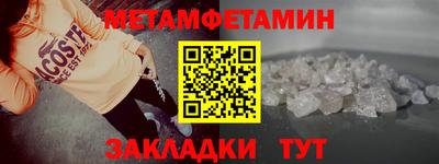 каннабис Кингисепп