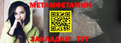 каннабис Кингисепп