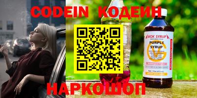 не бодяженный Кимры