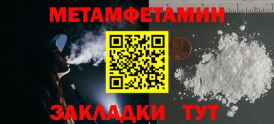 каннабис Кингисепп
