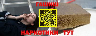 не бодяженный Кимры