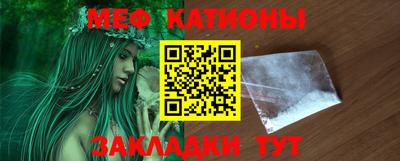 каннабис Кингисепп