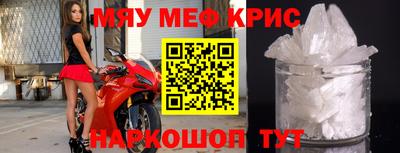 каннабис Кингисепп