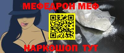 каннабис Кингисепп
