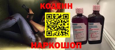 каннабис Кингисепп