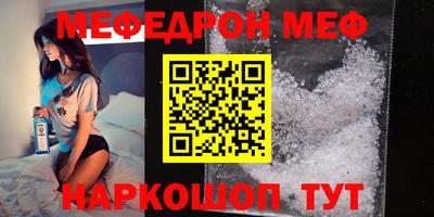 не бодяженный Кимры